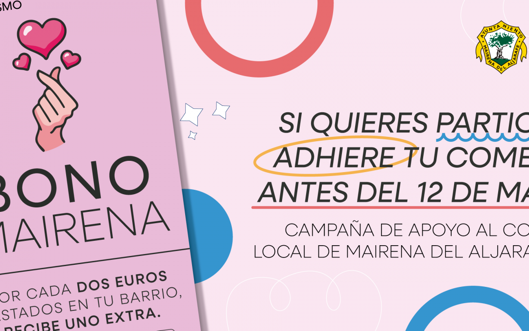 El equipo de gobierno, liderado por Antonio Conde, lanza el Bono Mairena 2025 para impulsar el comercio local y apoyar a las familias