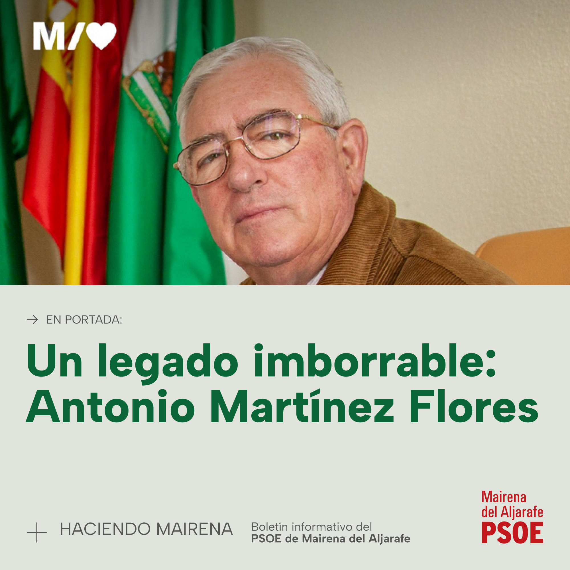 Haciendo-Mairena-03